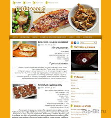Кулинарный сайт