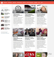 Автонаполняемый новостной портал