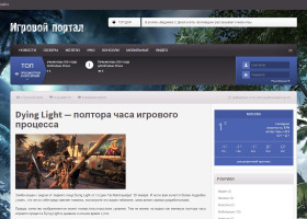 Купить автонаполняемый игровой портал