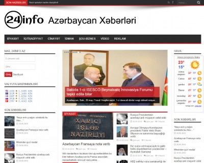 Новости Азербайджана