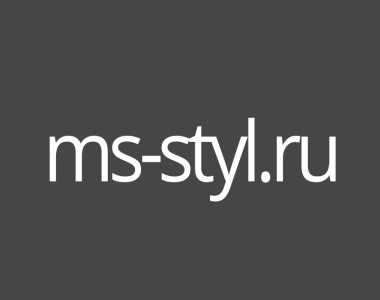 Купить домен