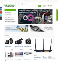 Интернет магазин техники
