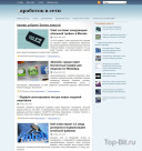 Сайт о заработке в интернете