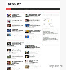 Автонаполняемый новостной сайт