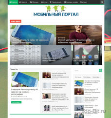 Автонаполняемый портал про Android