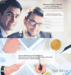 Landing Page по курсам Форекс
