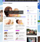 Автонаполняемый портал Дом и семья