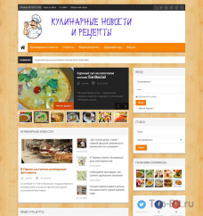 Автонаполняемый кулинарный портал