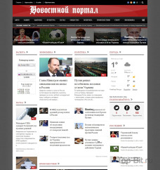 Автонаполняемый новостной портал (Премиум)