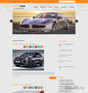 Автонаполняемый автомобильный сайт