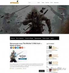 Автонаполняемый игровой сайт
